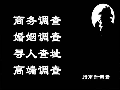 五通桥侦探可以帮助解决怀疑有婚外情的问题吗