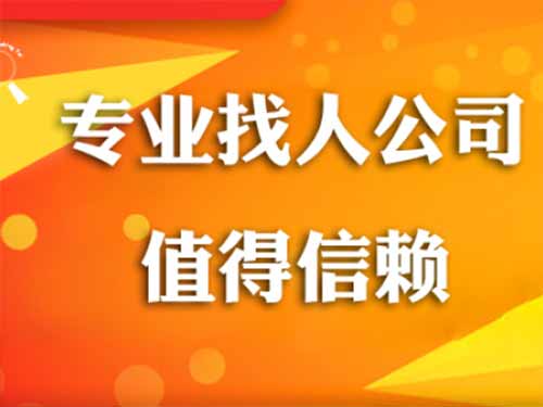 五通桥侦探需要多少时间来解决一起离婚调查